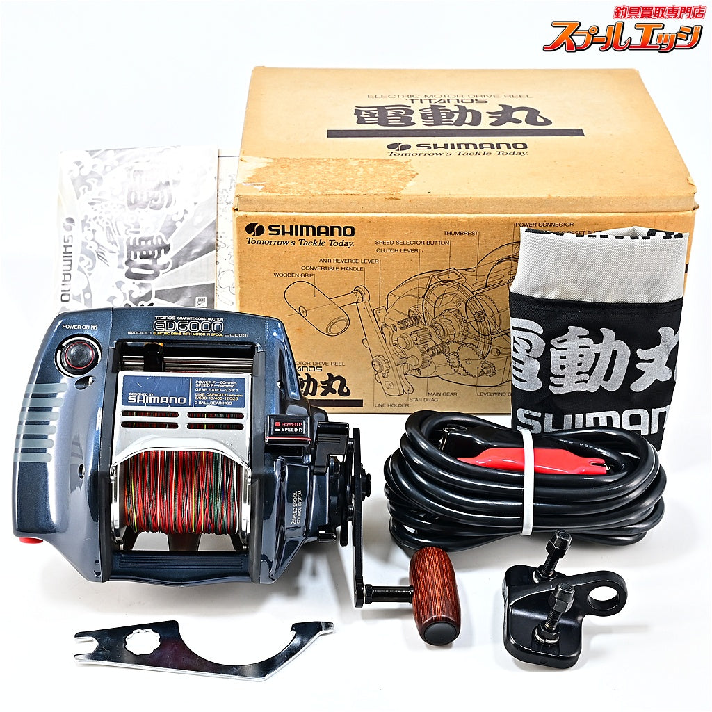 【シマノ】 チタノス 電動丸 ED6000 SHIMANO TITANOS DENDOU-MARU
