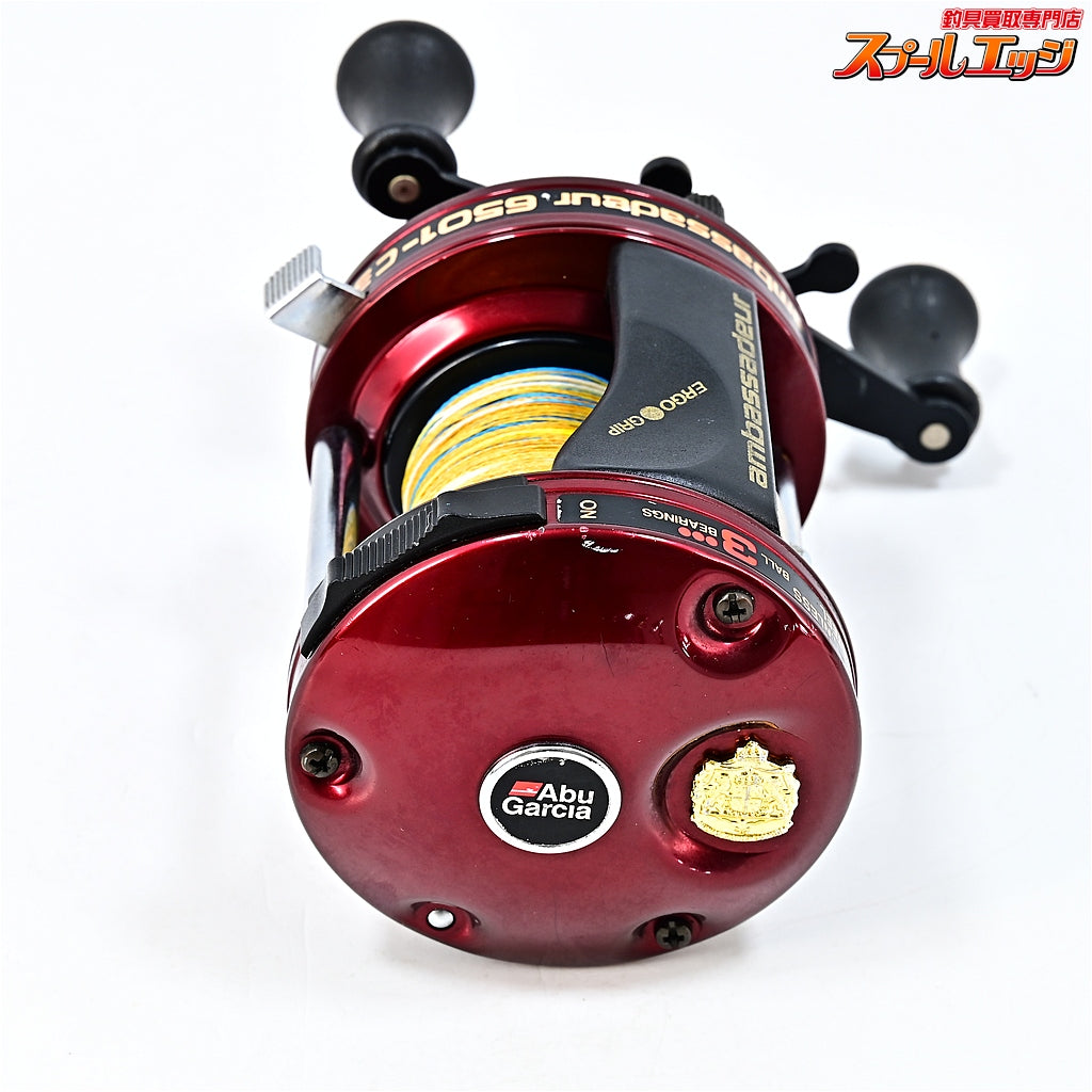 【アブガルシア】 アンバサダー 6501-C3 ウルトラキャスト バーガンディ FN.010104 左ハンドル Abu Garcia Ambassadeur