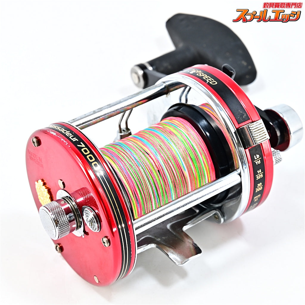 【アブガルシア】 アンバサダー 7000 エルゴパワーハンドル装着 FN.910505 バーガンディ Abu Garcia Ambassadeur