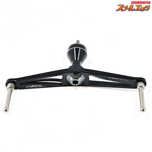 【DRT】 バリアルスピン 110 カスタムハンドル ハンドルノブ無 シマノ用 DRT VARIAL SPIN