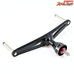 【DRT】 バリアルスピン 110 カスタムハンドル ハンドルノブ無 シマノ用 DRT VARIAL SPIN