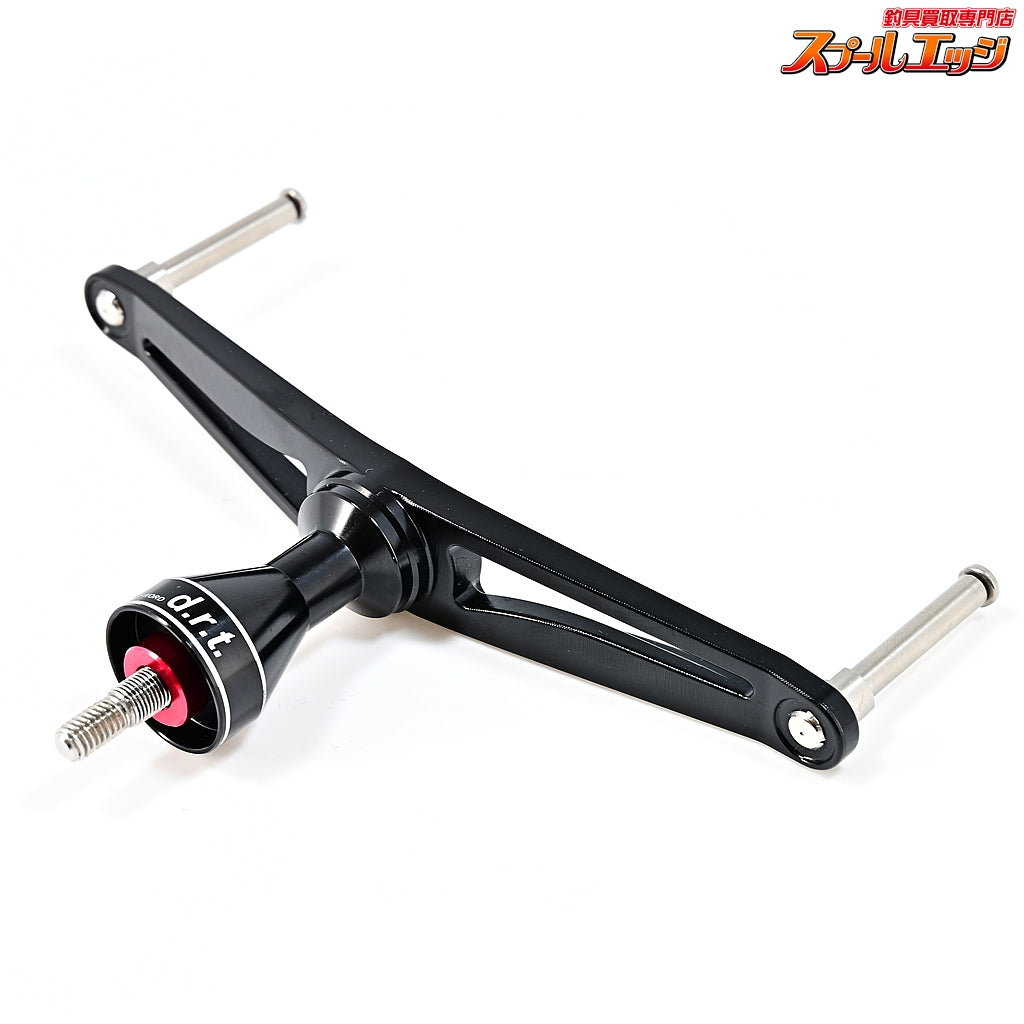 【DRT】 バリアルスピン 110 カスタムハンドル ハンドルノブ無 シマノ用 DRT VARIAL SPIN