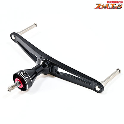 【DRT】 バリアルスピン 110 カスタムハンドル ハンドルノブ無 シマノ用 DRT VARIAL SPIN