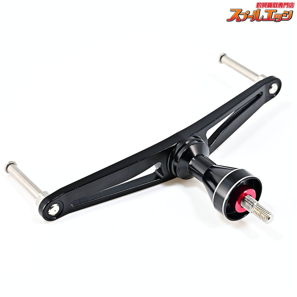 【DRT】 バリアルスピン 110 カスタムハンドル ハンドルノブ無 シマノ用 DRT VARIAL SPIN