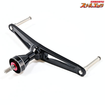 【DRT】 バリアルスピン 110 カスタムハンドル ハンドルノブ無 シマノ用 DRT VARIAL SPIN