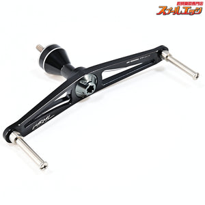 【DRT】 バリアルスピン 110 カスタムハンドル ハンドルノブ無 シマノ用 DRT VARIAL SPIN