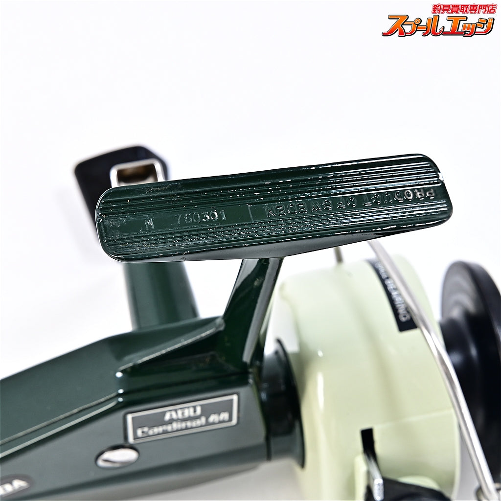 【アブ】 カーディナル 44 FN.760301 替えスプール付 ABU Cardinal