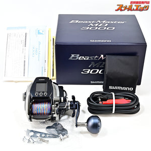【シマノ】 20ビーストマスター MD3000 使用距離4.6km 使用8.8時間 SHIMANO BEAST MASTER