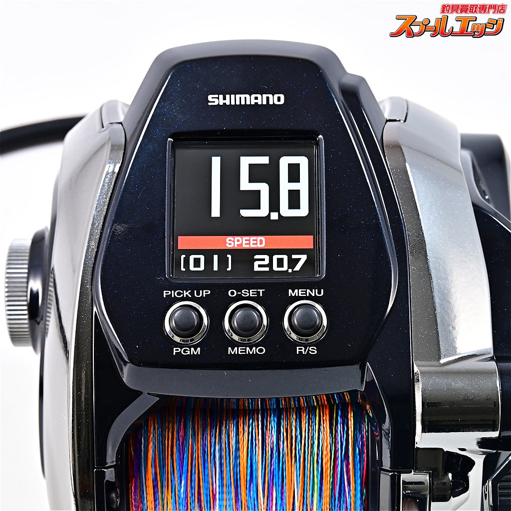 【シマノ】 20ビーストマスター MD3000 使用距離4.6km 使用8.8時間 SHIMANO BEAST MASTER
