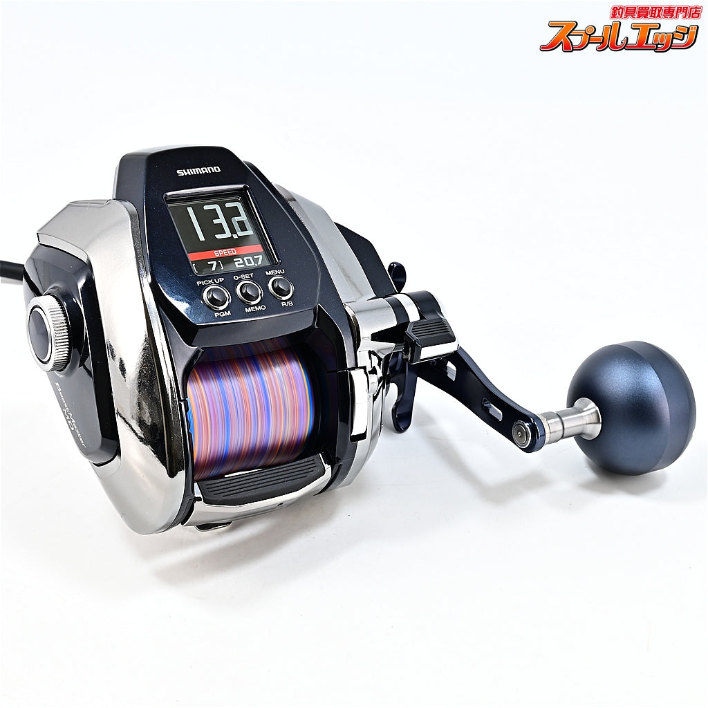【シマノ】 20ビーストマスター MD3000 使用距離4.6km 使用8.8時間 SHIMANO BEAST MASTER