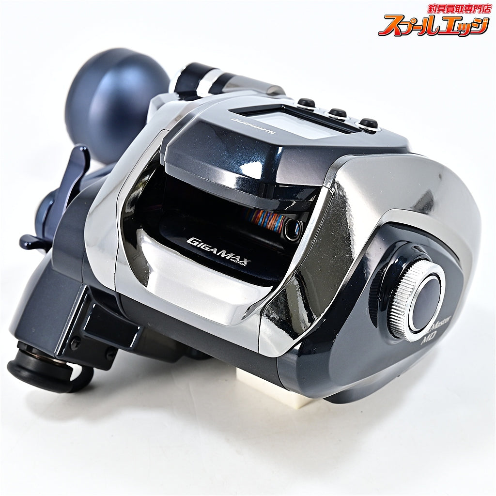 【シマノ】 20ビーストマスター MD3000 使用距離4.6km 使用8.8時間 SHIMANO BEAST MASTER