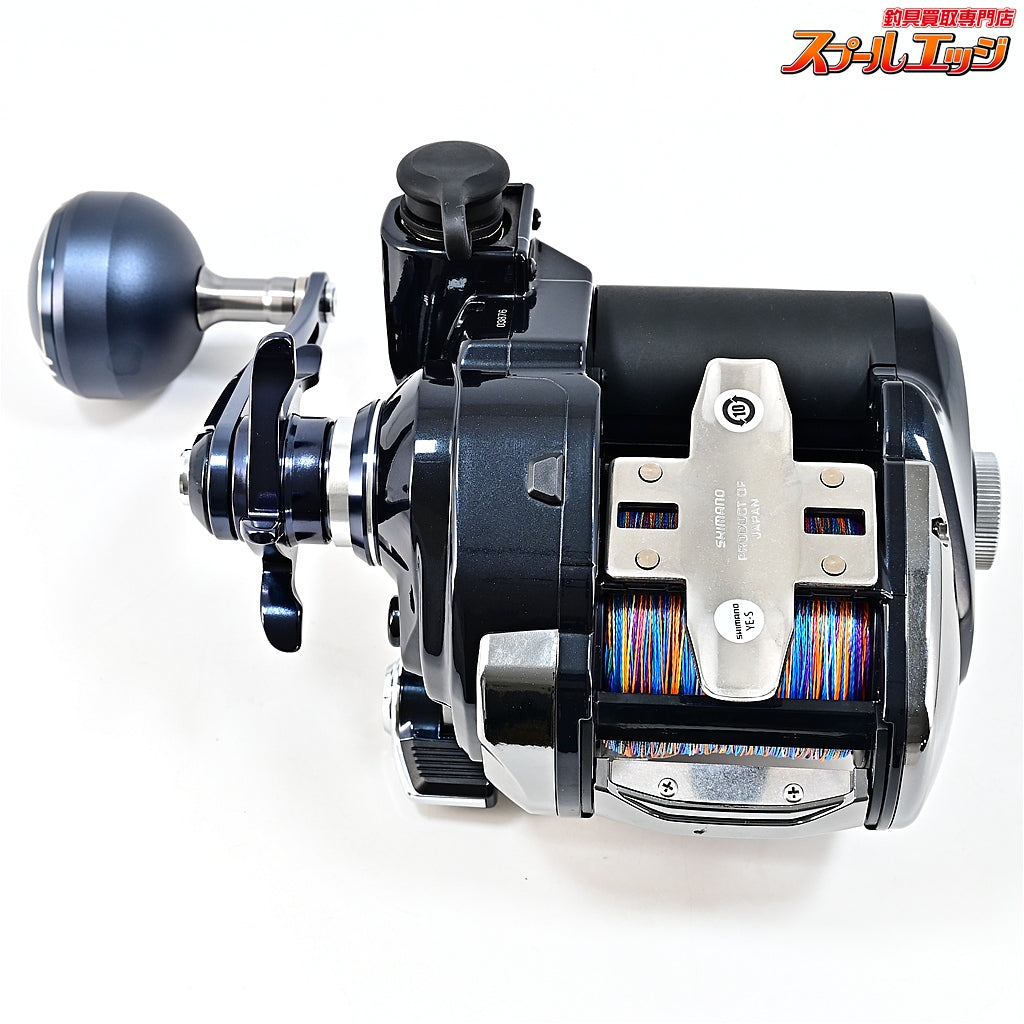 【シマノ】 20ビーストマスター MD3000 使用距離4.6km 使用8.8時間 SHIMANO BEAST MASTER