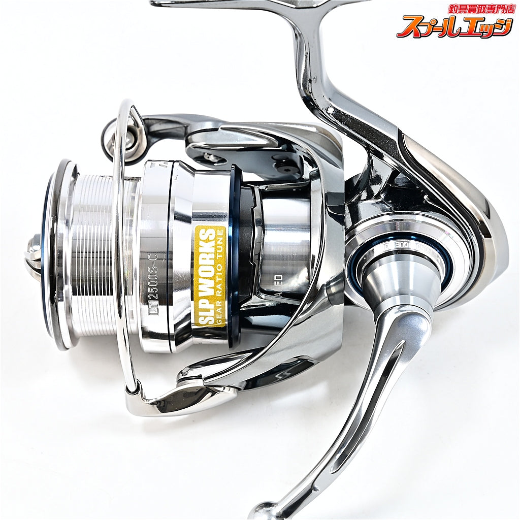 【ダイワ】 18イグジスト FC LT 2500S-C SLPWエアドライブデザインアップグレード&ギアレシオチューン6.2:1済 DAIWA EXIST