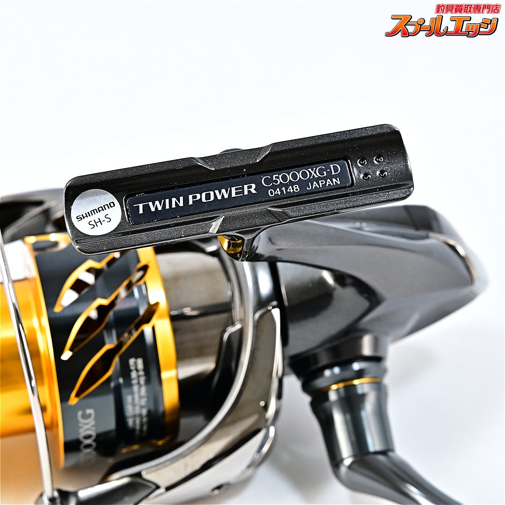 【シマノ】 20ツインパワー C5000XG SHIMANO TWIN POWER