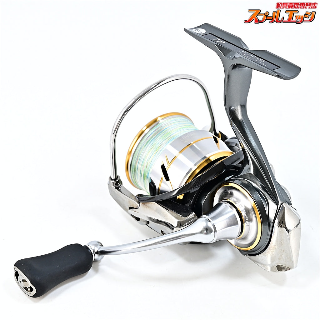 【ダイワ】 20ルビアス FC LT 2500S DAIWA LUVIAS