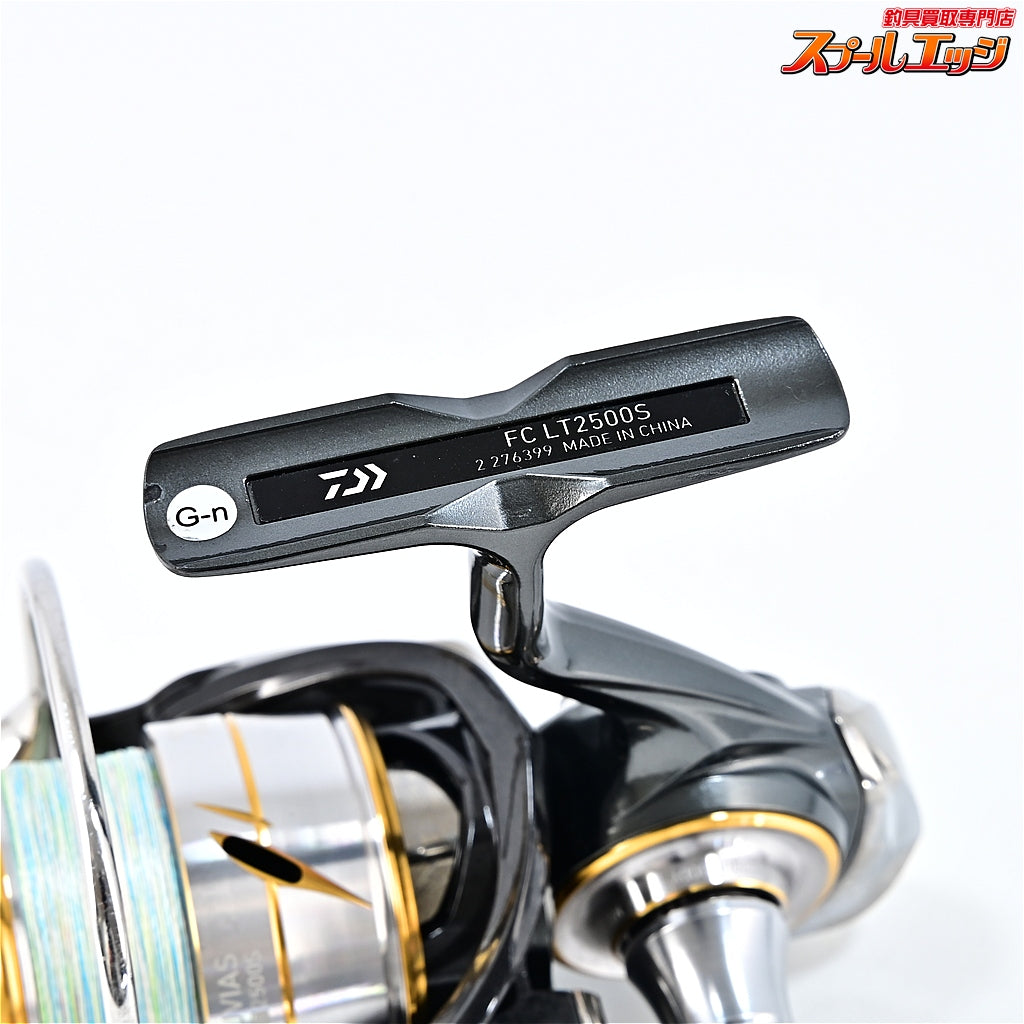 【ダイワ】 20ルビアス FC LT 2500S DAIWA LUVIAS