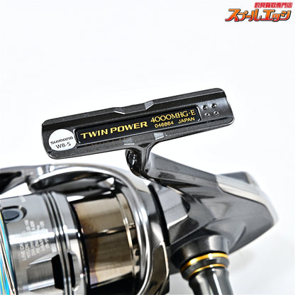 【シマノ】 24ツインパワー 4000MHG SHIMANO TWIN POWER