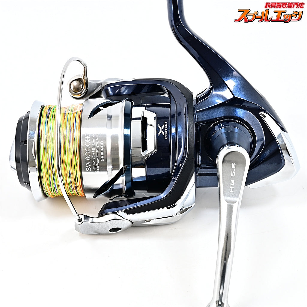 【シマノ】 21ツインパワー SW8000HG SHIMANO TWIN POWER