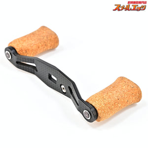【ダイワxSLPワークス】 23RCSB 80mmカーボンクランクハンドル I型ノンコートコルクノブ装着 ダイワ左ナット&リテーナー付 DAIWAxSLP-WORKS CARBON CRUNK HANDLE