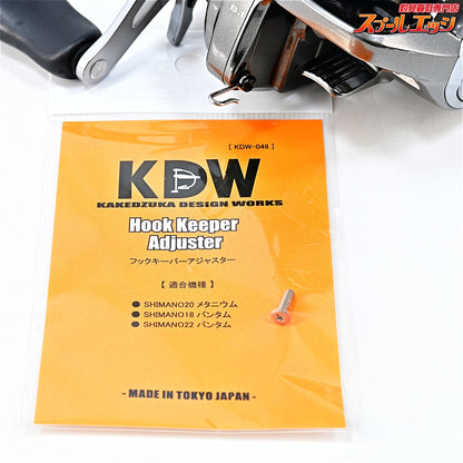 【シマノ】 20メタニウム XG KDWフックキーパー&20メタHG純正ハンドル42mm装着 KTFメカニカルブレーキノブ付 SHIMANO Metanium