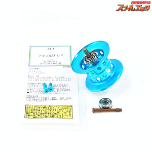 【KTF】 ネオスプール Ver3 ライトブルー 22/20メタニウム用 アルミHEXビス付 KTF NEO-SPOOL
