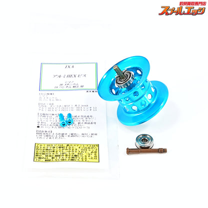 【KTF】 ネオスプール Ver3 ライトブルー 22/20メタニウム用 アルミHEXビス付 KTF NEO-SPOOL
