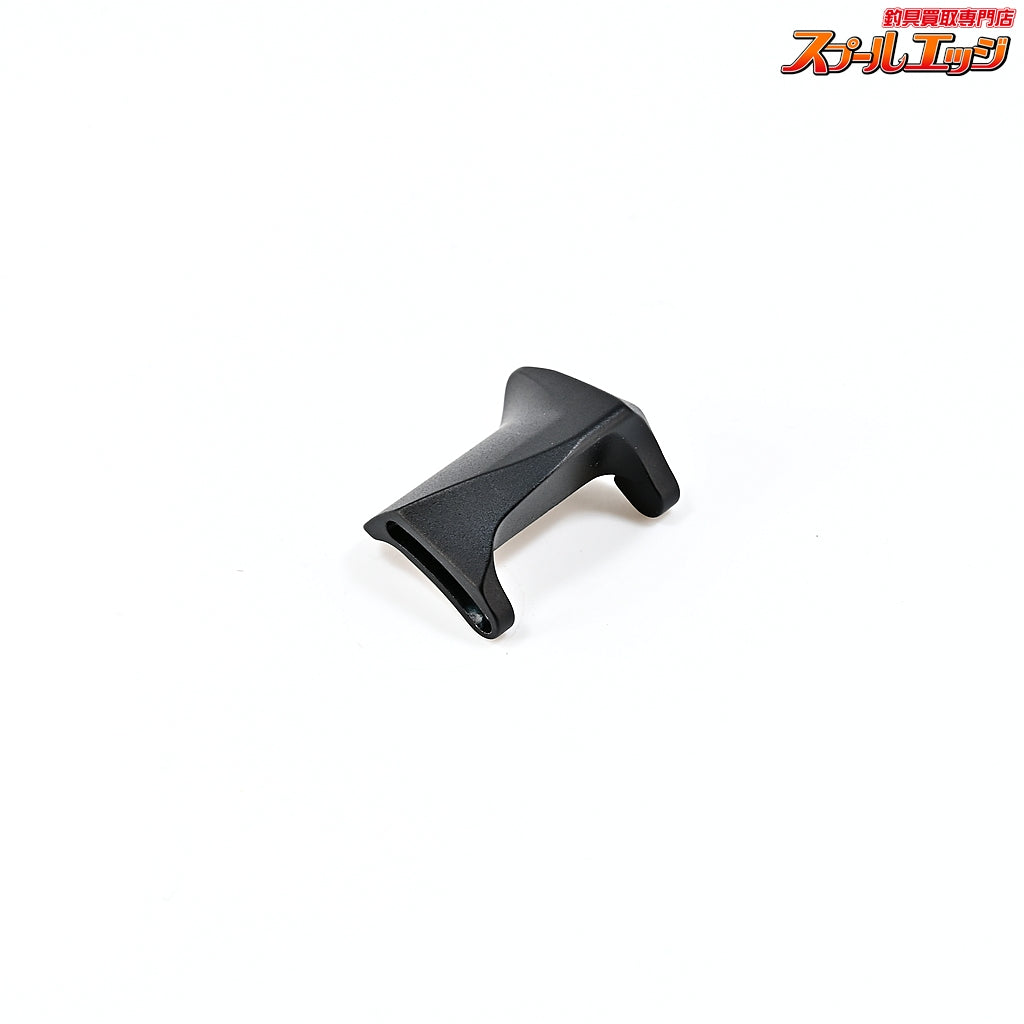【カケヅカデザインワークス】 オフセットクラッチ KDW-014 ブラック 右用 23.22.20メタニウム/19アンタレス/18バンタムMGL対応 KDW OFF-SET