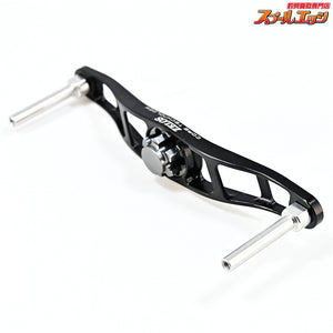 【ZPI】 ゼロス マシンカットハンドル 92mm ブラック/ガンメタ シマノ右用 ノブ無モデル ZPI ZELOS