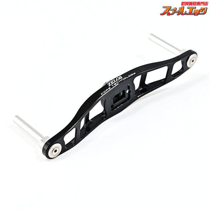 【ZPI】 ゼロス マシンカットハンドル 92mm ブラック/ガンメタ シマノ右用 ノブ無モデル ZPI ZELOS
