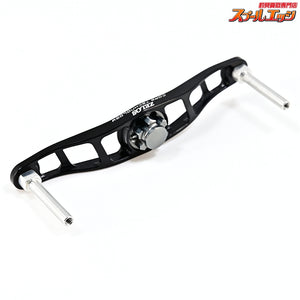 【ZPI】 ゼロス マシンカットハンドル 92mm ブラック/ガンメタ シマノ右用 ノブ無モデル ZPI ZELOS