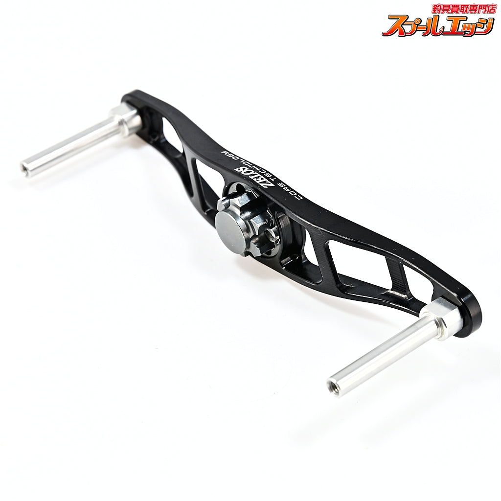 【ZPI】 ゼロス マシンカットハンドル 92mm ブラック/ガンメタ シマノ右用 ノブ無モデル ZPI ZELOS