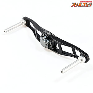 【ZPI】 ゼロス マシンカットハンドル 92mm ブラック/ガンメタ シマノ右用 ノブ無モデル ZPI ZELOS
