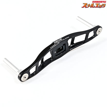 【ZPI】 ゼロス マシンカットハンドル 92mm ブラック/ガンメタ シマノ右用 ノブ無モデル ZPI ZELOS