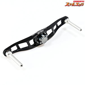 【ZPI】 ゼロス マシンカットハンドル 92mm ブラック/ガンメタ シマノ右用 ノブ無モデル ZPI ZELOS