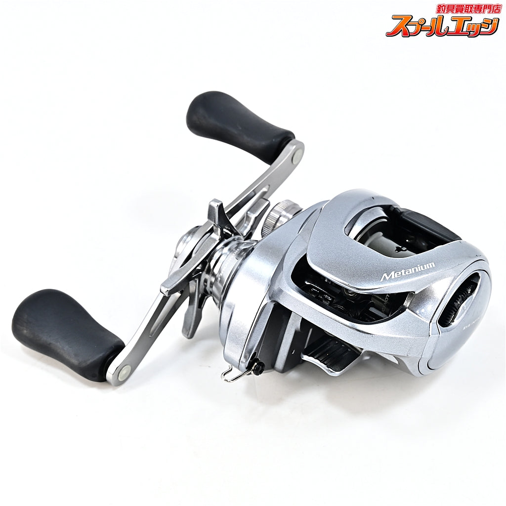 【シマノ】 22メタニウム シャローエディション XG KDWフックキーパー装着 SHIMANO Metanium SHALLOW EDITION
