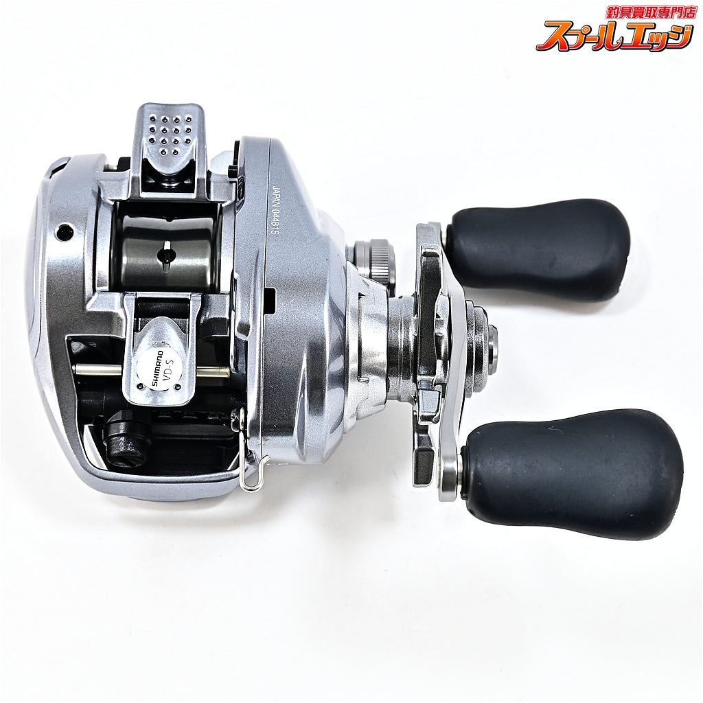 【シマノ】 22メタニウム シャローエディション XG KDWフックキーパー装着 SHIMANO Metanium SHALLOW EDITION