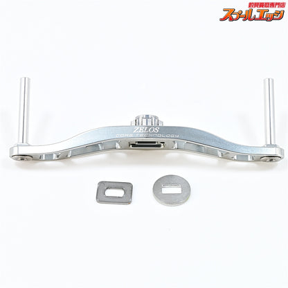 【ZPI】 ゼロス マシンカットハンドル 92mm シルバー/シルバー シマノ右用 ノブ無モデル ZPI ZELOS