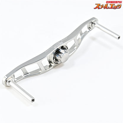 【ZPI】 ゼロス マシンカットハンドル 92mm シルバー/シルバー シマノ右用 ノブ無モデル ZPI ZELOS