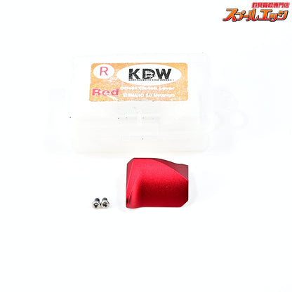 【カケヅカデザインワークス】 オフセットクラッチ KDW-014 レッド 右用 23.22.20メタニウム/19アンタレス/18バンタムMGL対応 KDW OFF-SET