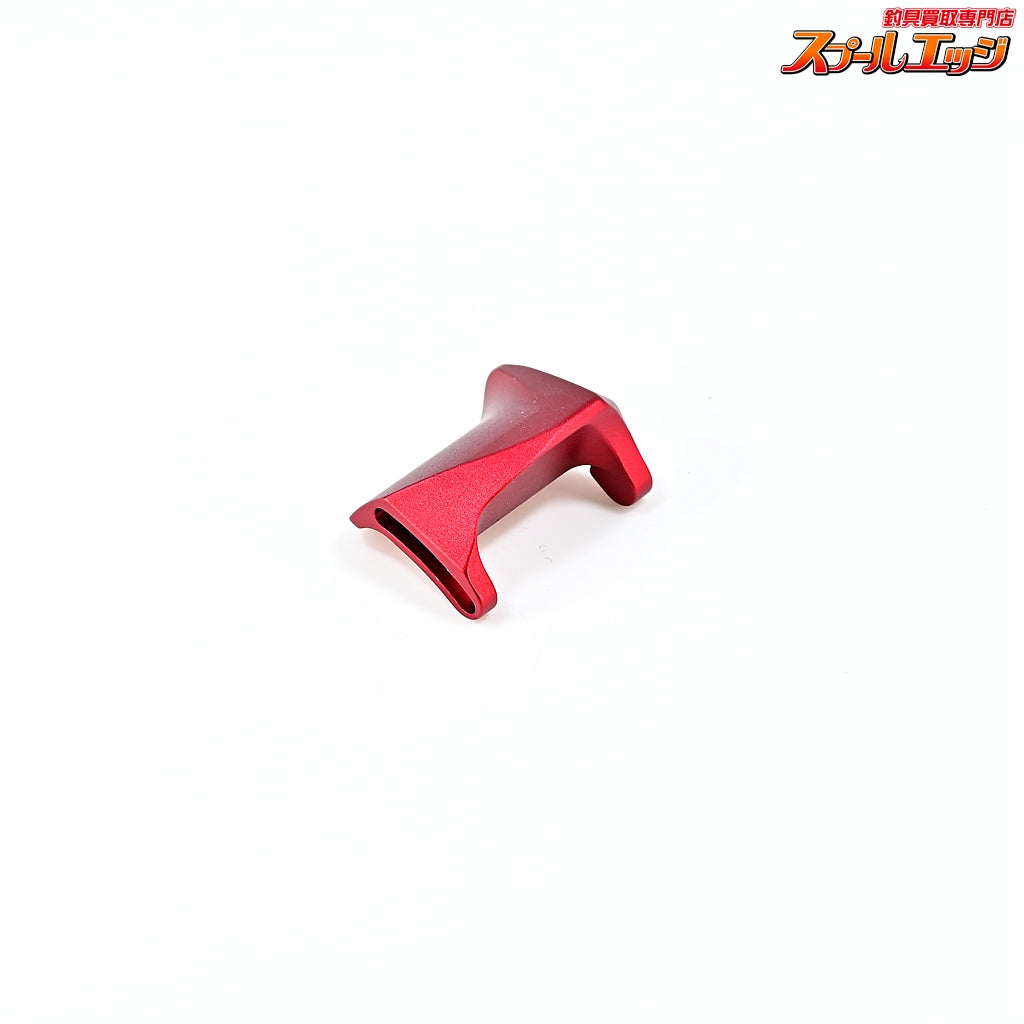 【カケヅカデザインワークス】 オフセットクラッチ KDW-014 レッド 右用 23.22.20メタニウム/19アンタレス/18バンタムMGL対応 KDW OFF-SET