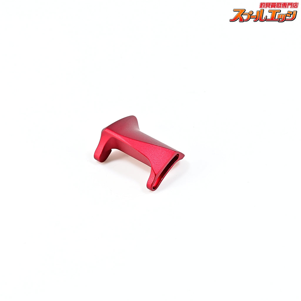 【カケヅカデザインワークス】 オフセットクラッチ KDW-014 レッド 左用 23.22.20メタニウム/19アンタレス/18バンタムMGL対応 KDW OFF-SET