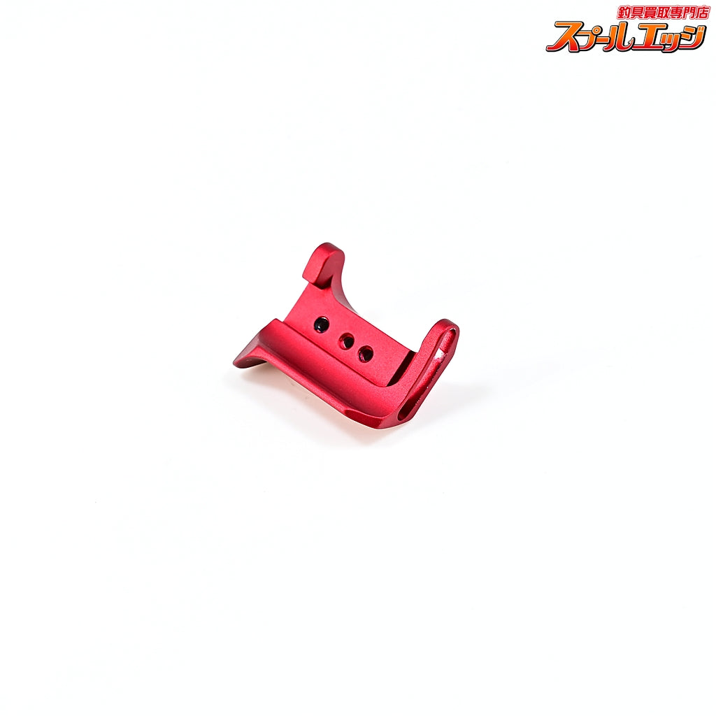 【カケヅカデザインワークス】 オフセットクラッチ KDW-014 レッド 左用 23.22.20メタニウム/19アンタレス/18バンタムMGL対応 KDW OFF-SET
