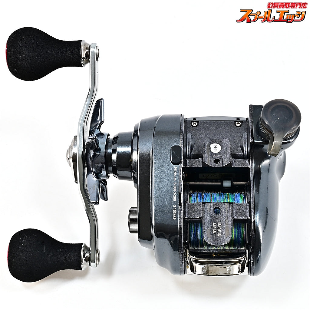 【ダイワ】 22シーボーグ 200J-DH 使用距離19.9km 使用61時間 DAIWA SEABORG