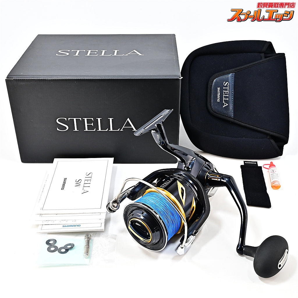 【シマノ】 20ステラ SW18000HG SHIMANO STELLA