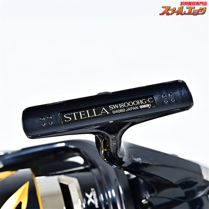 【シマノ】 20ステラ SW18000HG SHIMANO STELLA