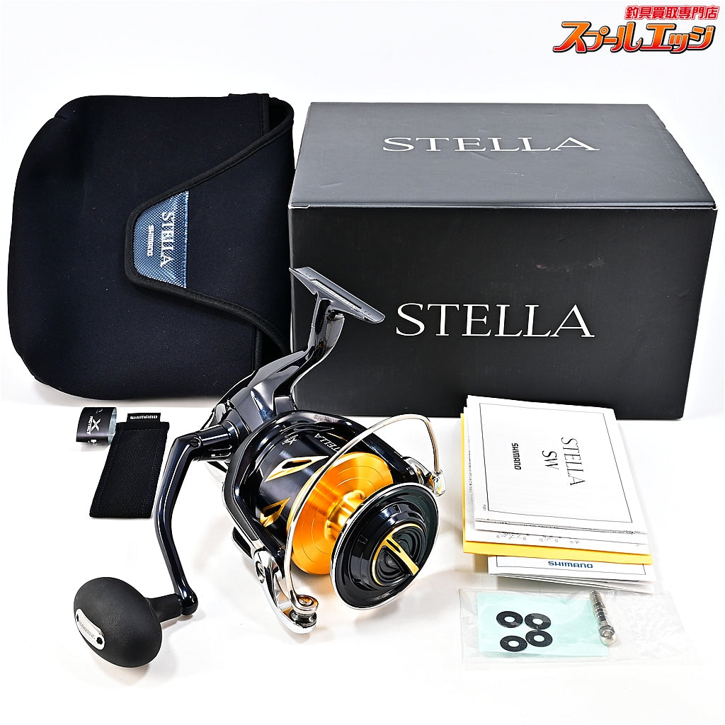 【シマノ】 20ステラ SW20000PG SHIMANO STELLA