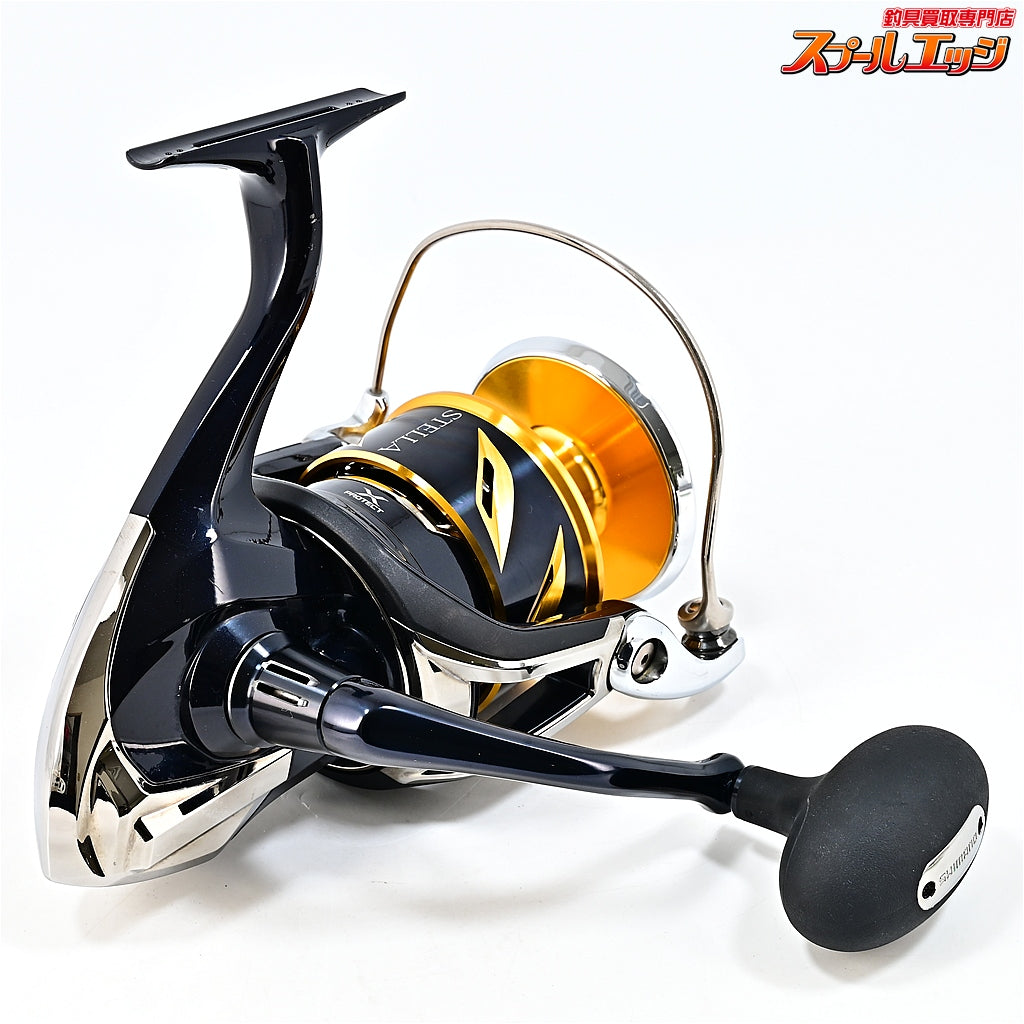 【シマノ】 20ステラ SW20000PG SHIMANO STELLA
