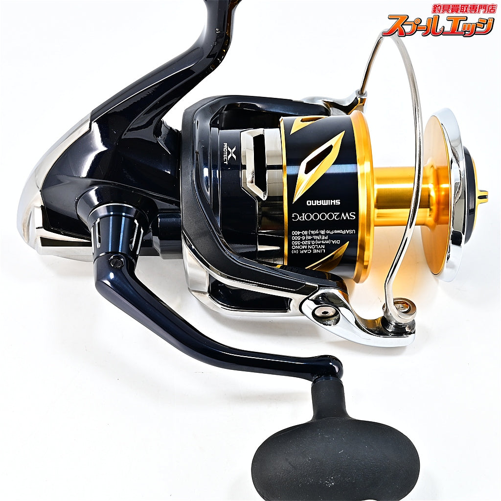 【シマノ】 20ステラ SW20000PG SHIMANO STELLA