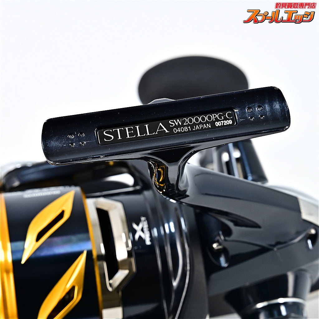 【シマノ】 20ステラ SW20000PG SHIMANO STELLA