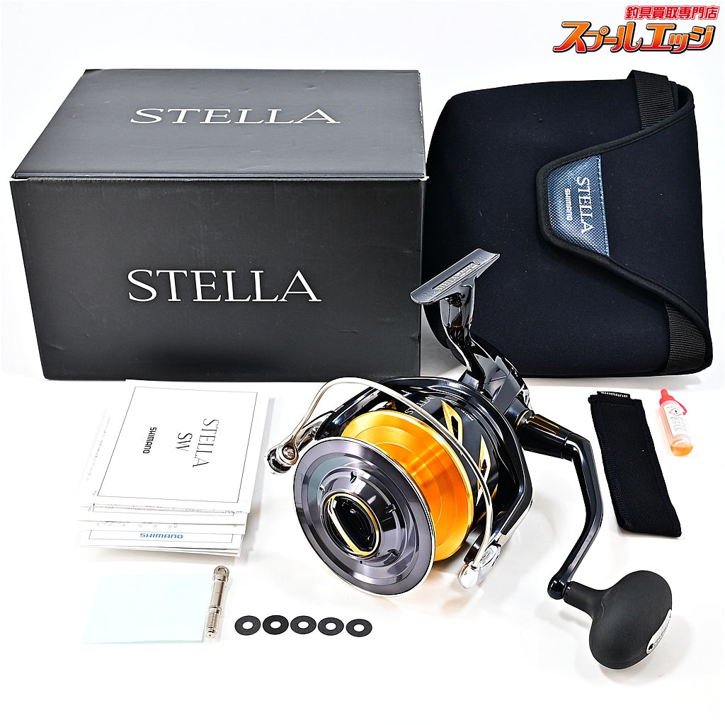 【シマノ】 20ステラ SW30000 SHIMANO STELLA